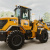 Фронтальный погрузчик HZM XC300 NEW